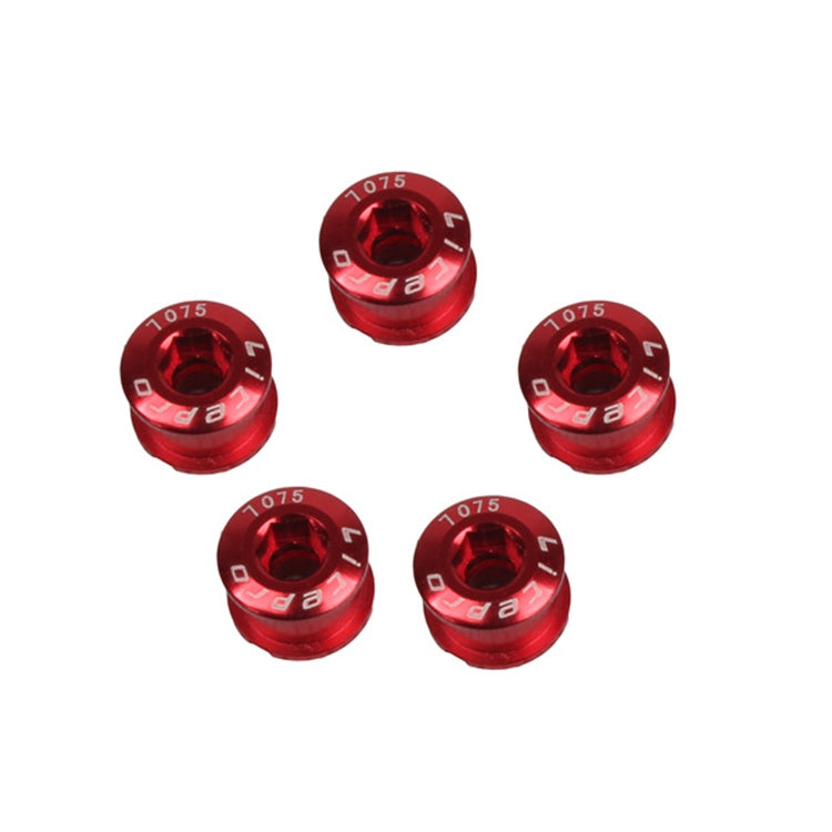 5 PCS Litepro Mountain Bike Bicycle Plate Nail Sprocket Plate Screw Folding Bike Modified Single Plate Nail
