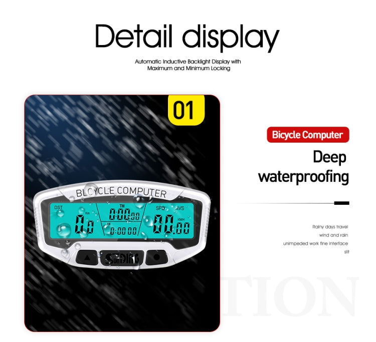 SUNDING SD-558A Bicycle Computer Wired Stopwatch Bicycle Speedometer Digital Odometer Rainproof LCD Backlight Stopwatch