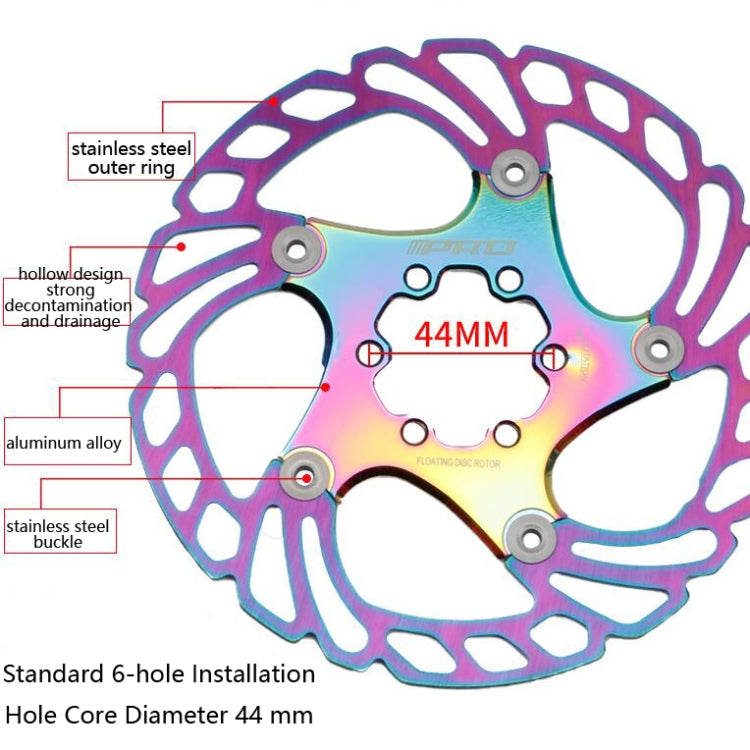 IIIPRO Floating Disc Road Mountain Bike Six Nail Disc Brake Disc